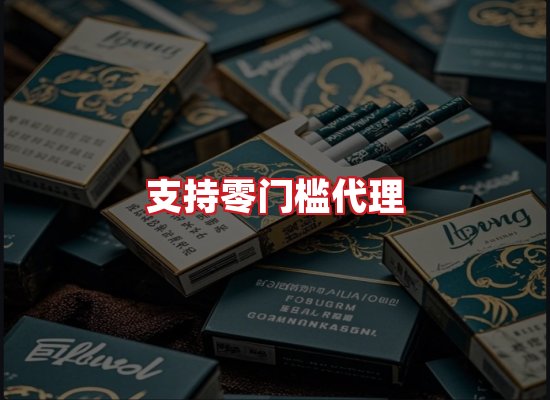 专业团队